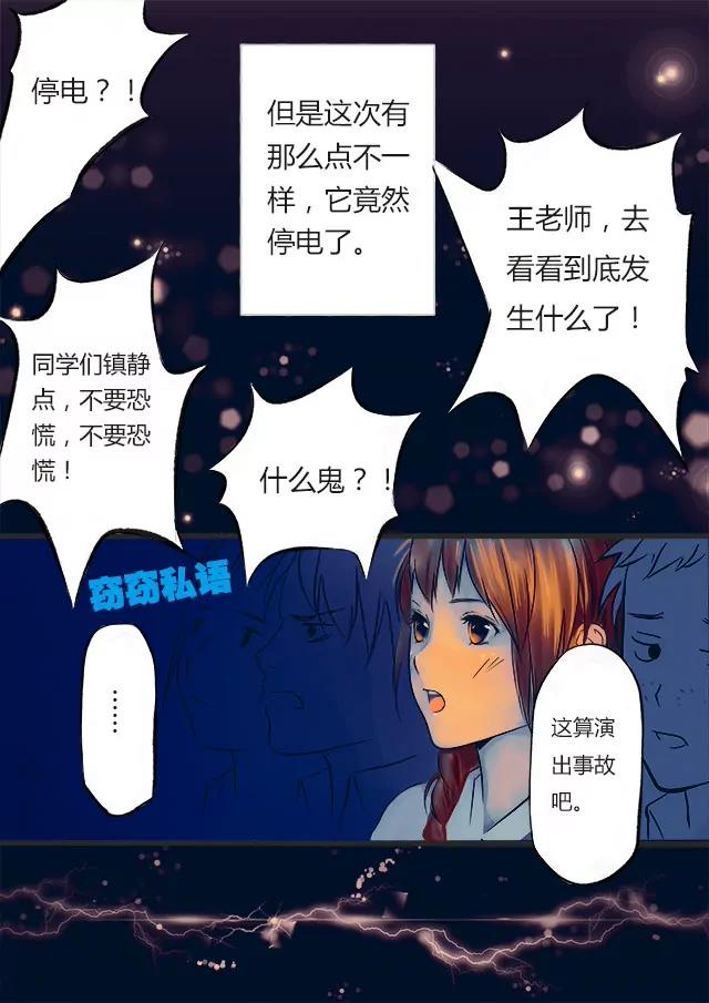 序7