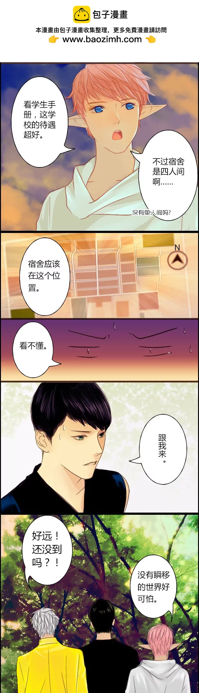 （三）1