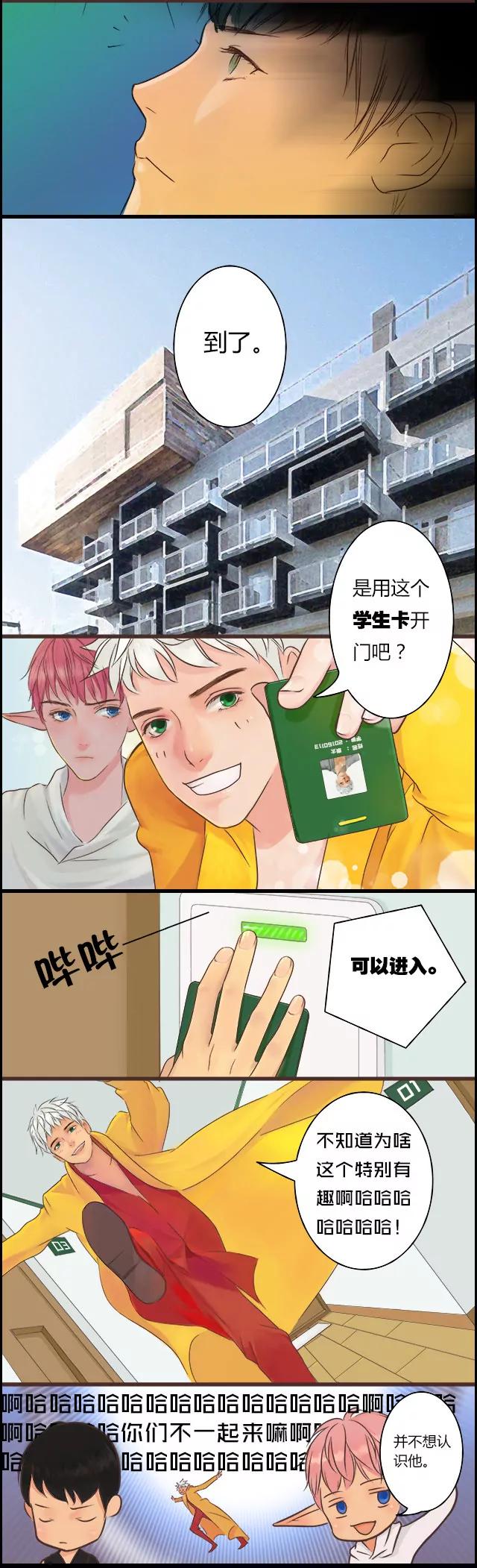 （三）2