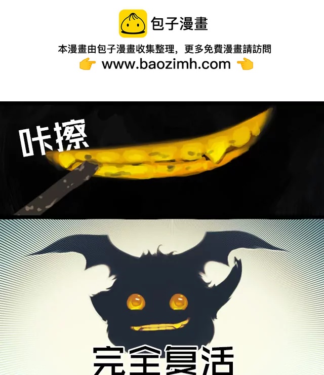国庆特辑1