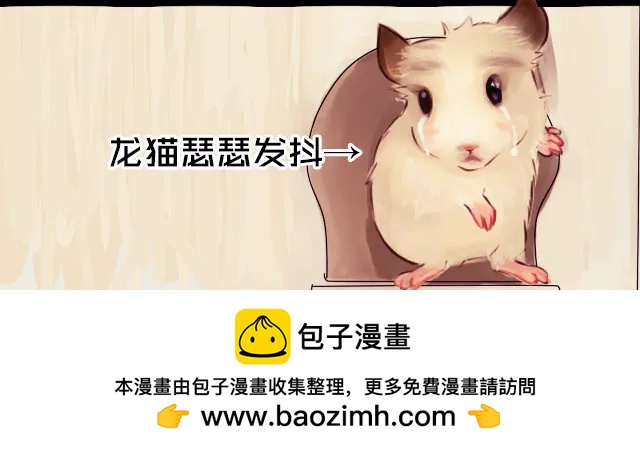 国庆特辑3