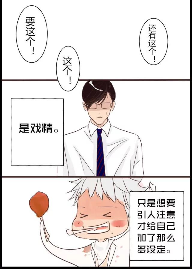 （六）3
