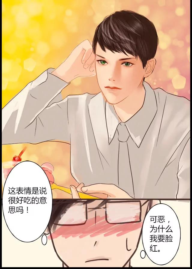 （六）4