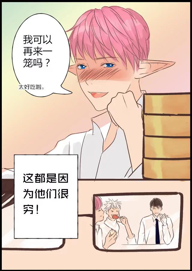（六）5