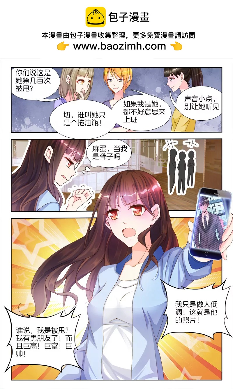 乐俊娴测试122