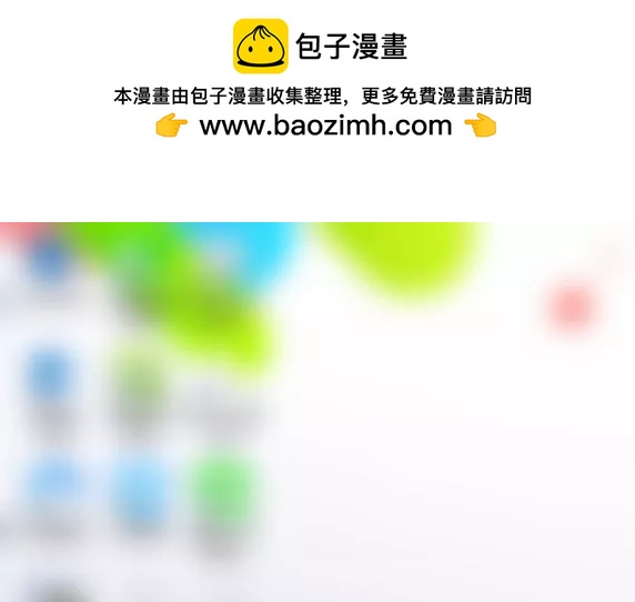 嗯嗯啊歌王1