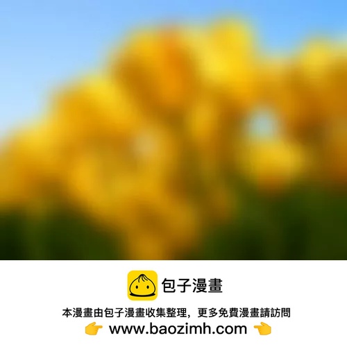 第1话0