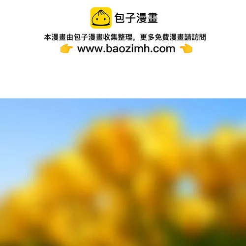 8话1