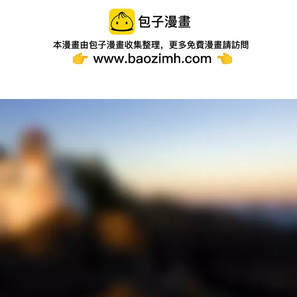 8话2