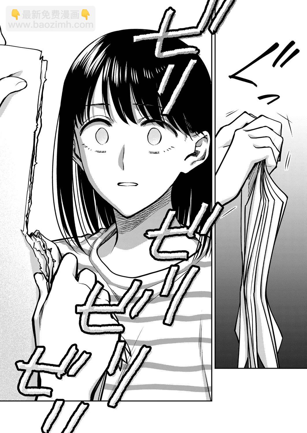 第18话15