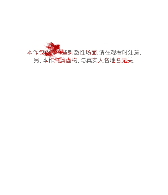 第03话0