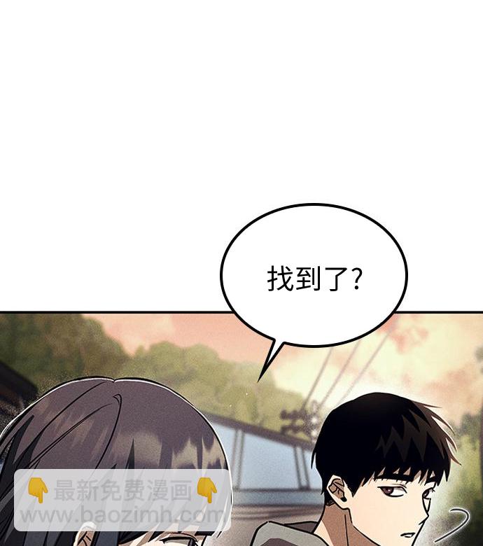 第03话100
