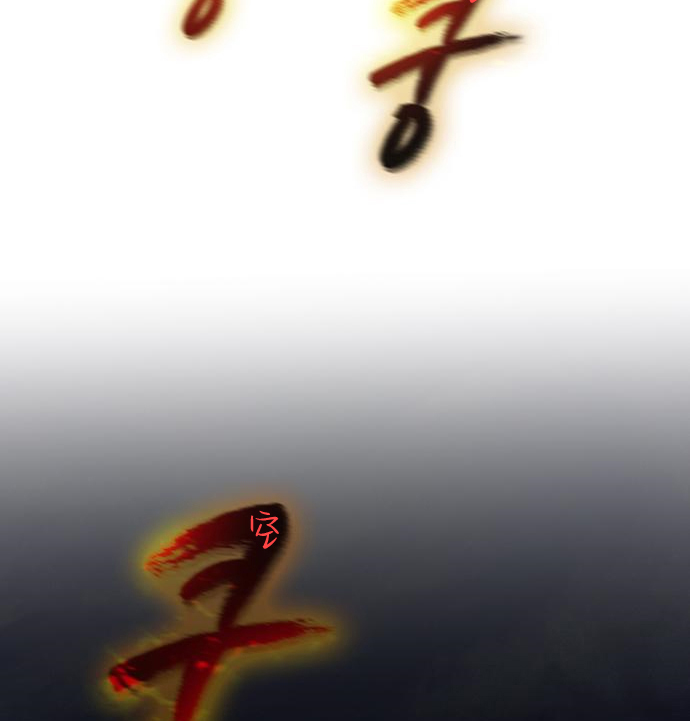 第03话111