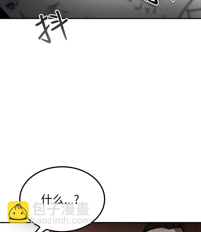 第03话12