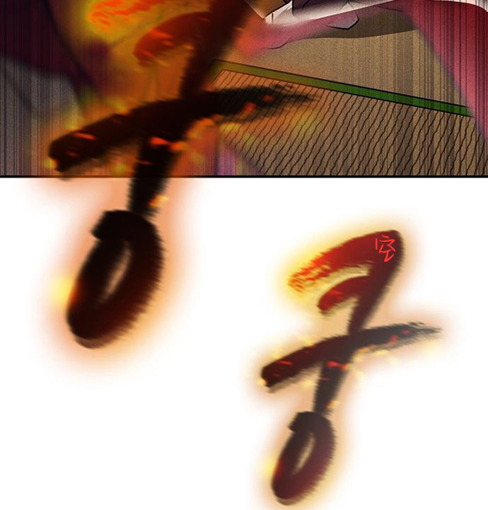 第03话121