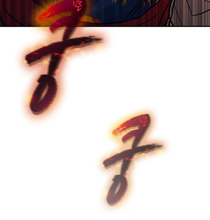 第03话124