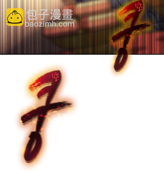 第03话127