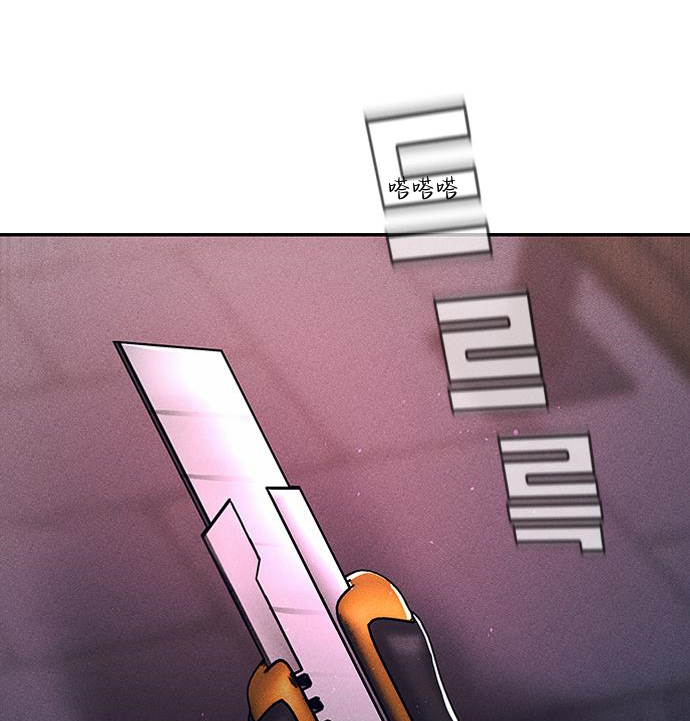第03话131