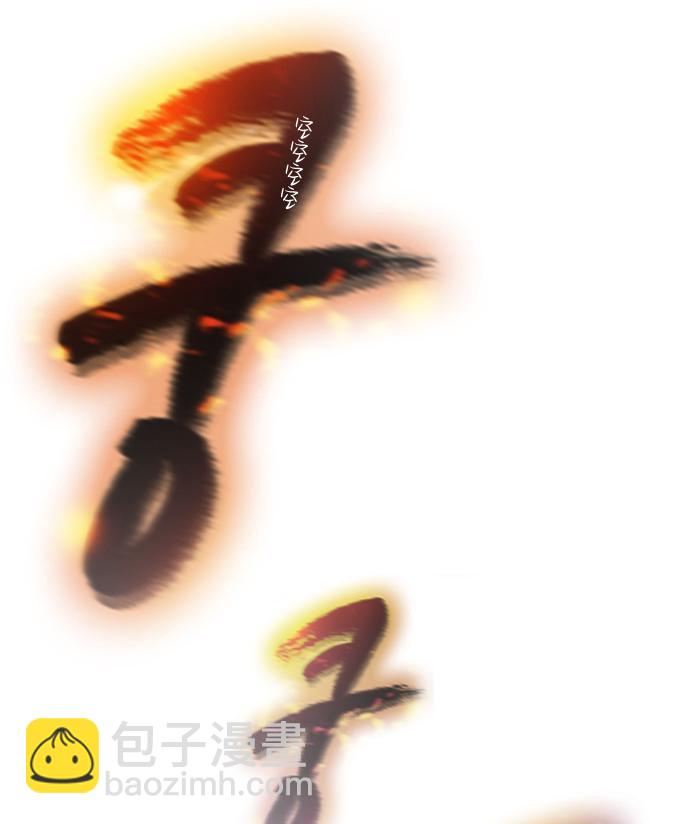 第03话137
