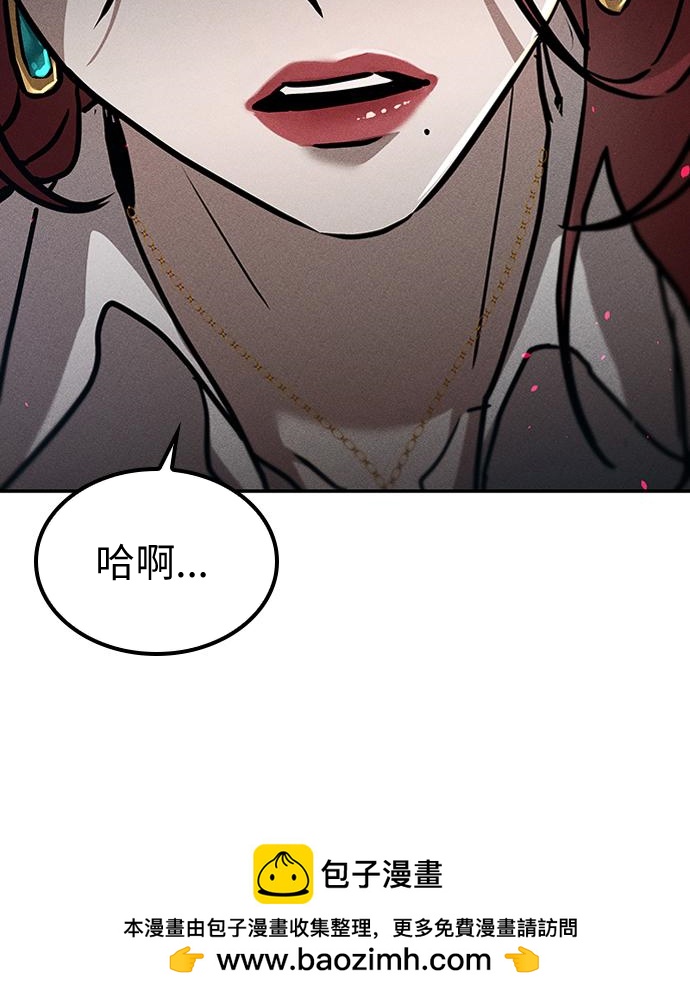 第03话157