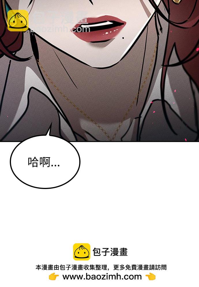 第03话161