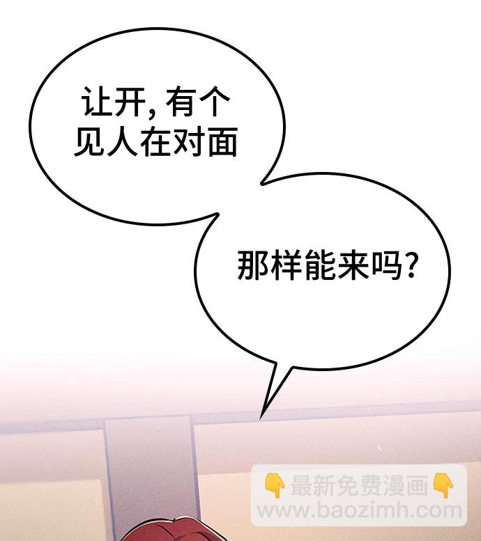 第03话162