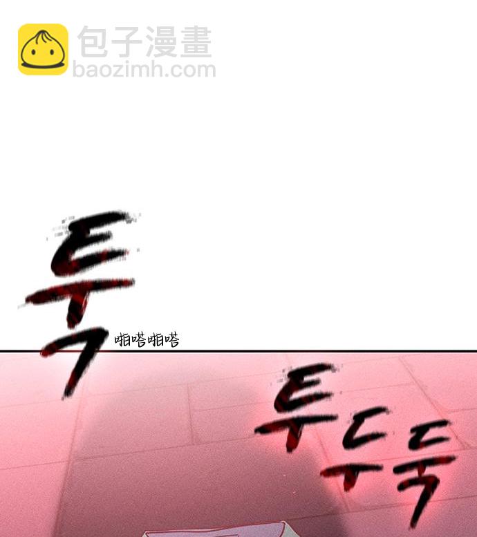 第03话165