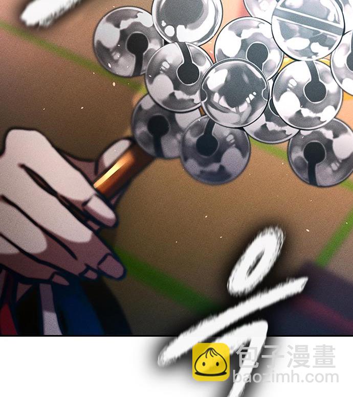 第03话168