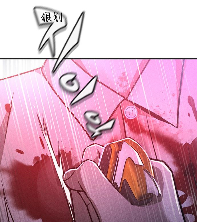 第03话174