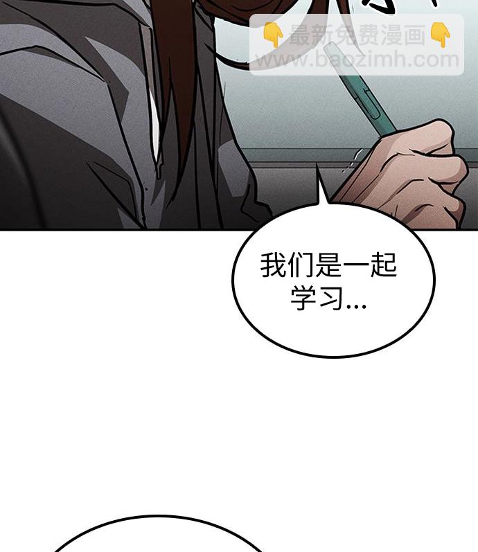 第03话18
