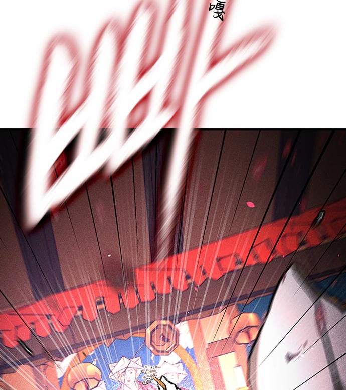 第03话181