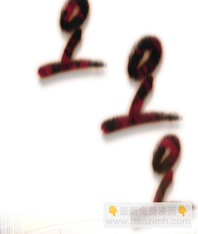 第03话193