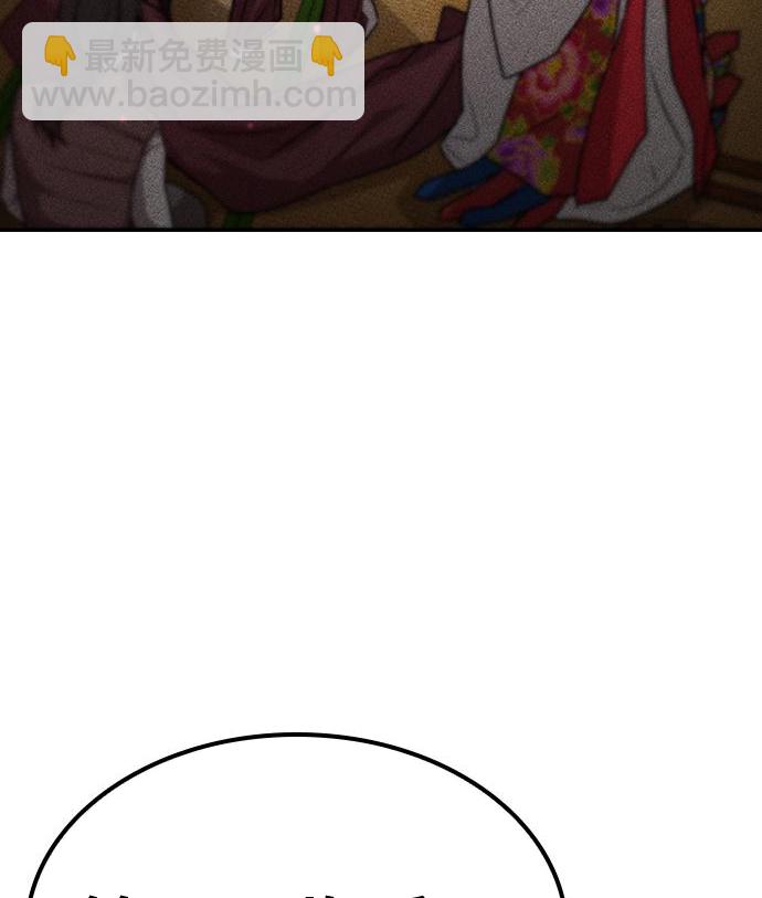 第03话199