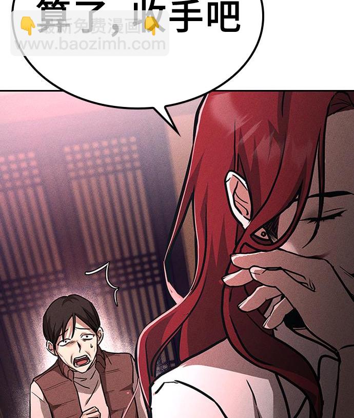 第03话200
