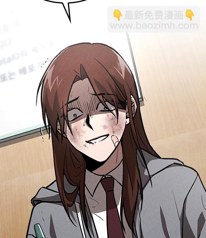 第03话21