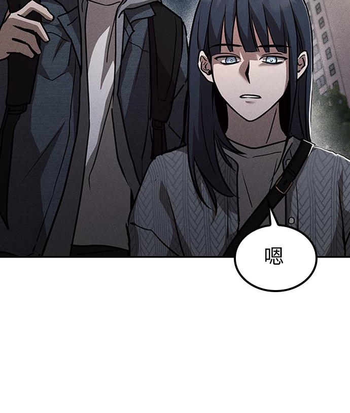 第03话212
