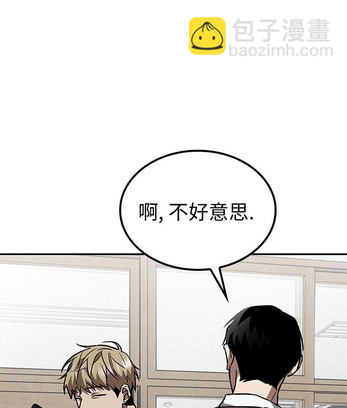 第03话222