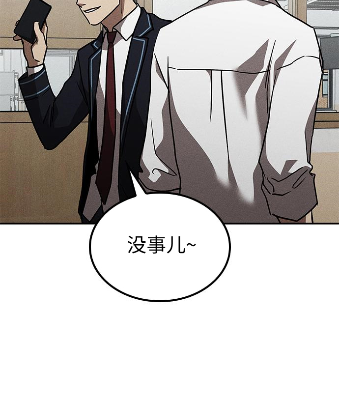 第03话223