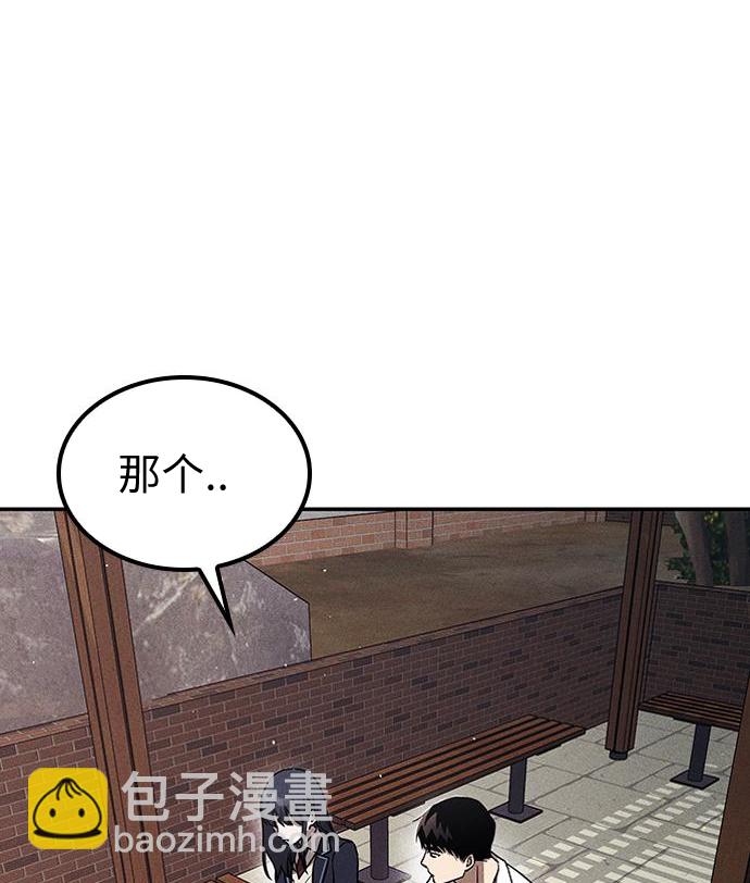 第03话231
