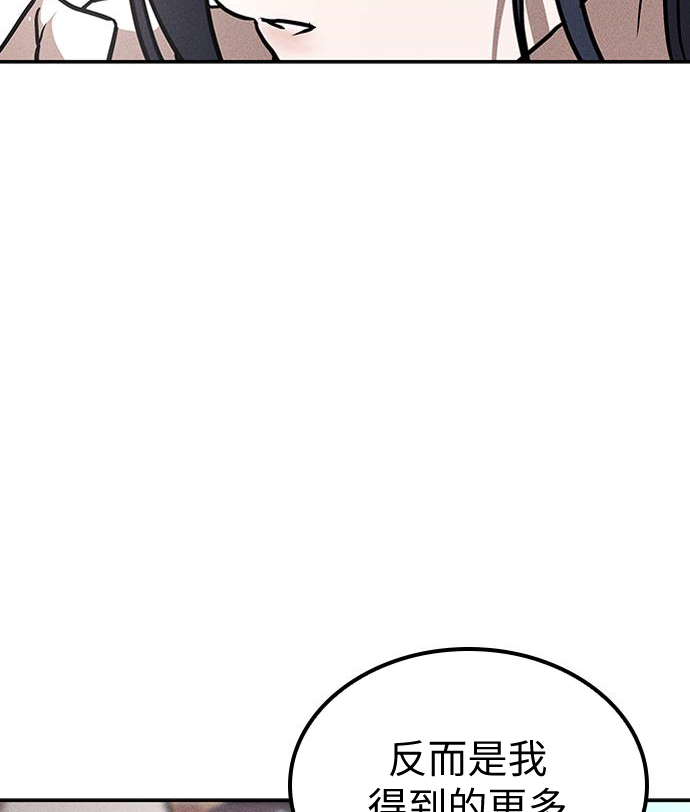 第03话236