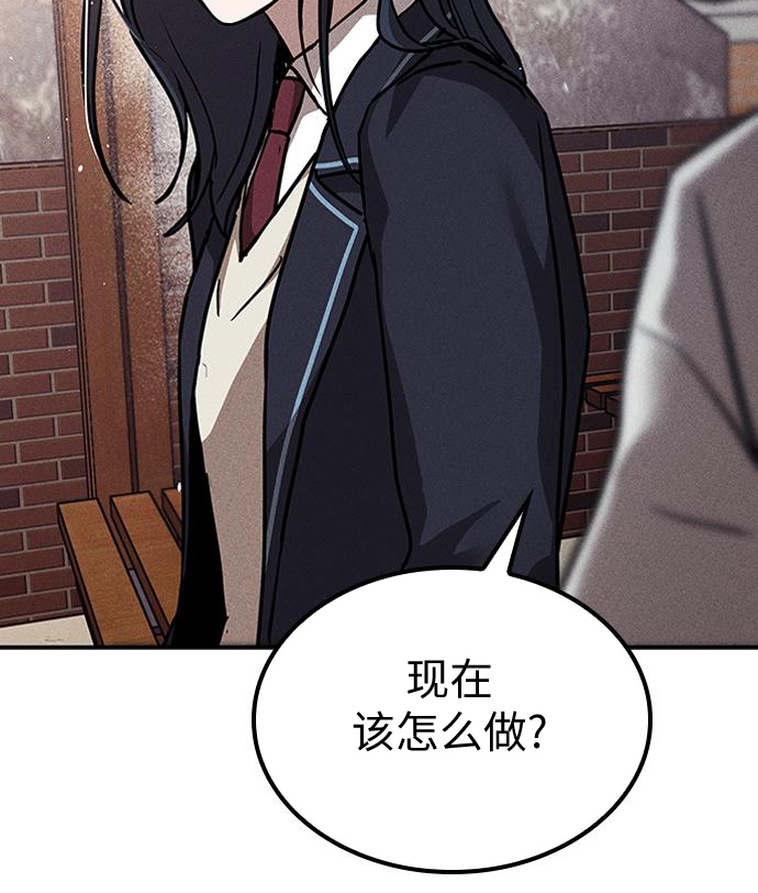 第03话240