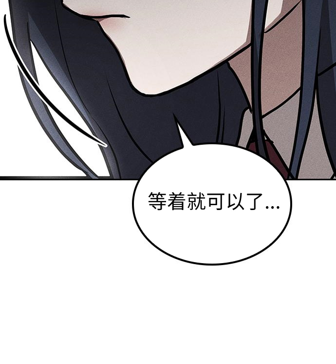 第03话242