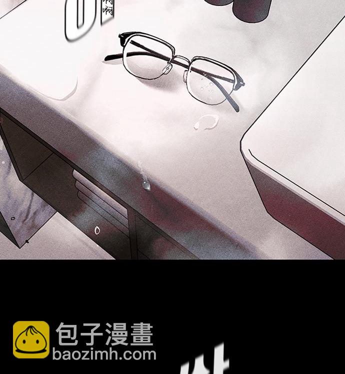 第03话248