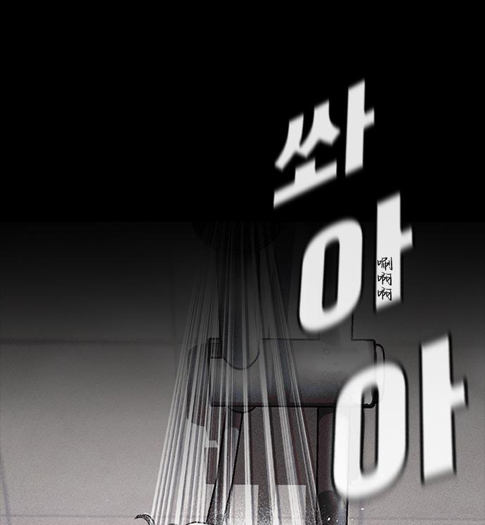 第03话251