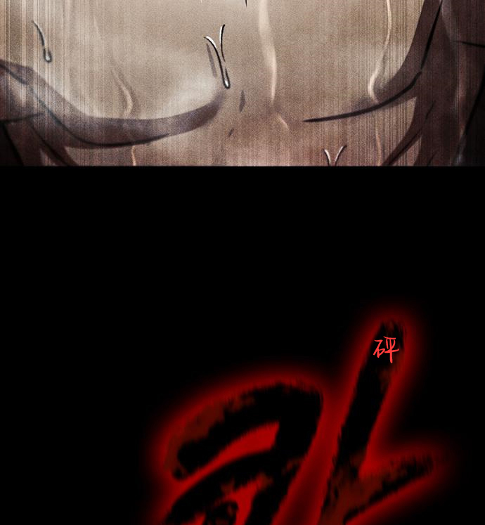第03话257