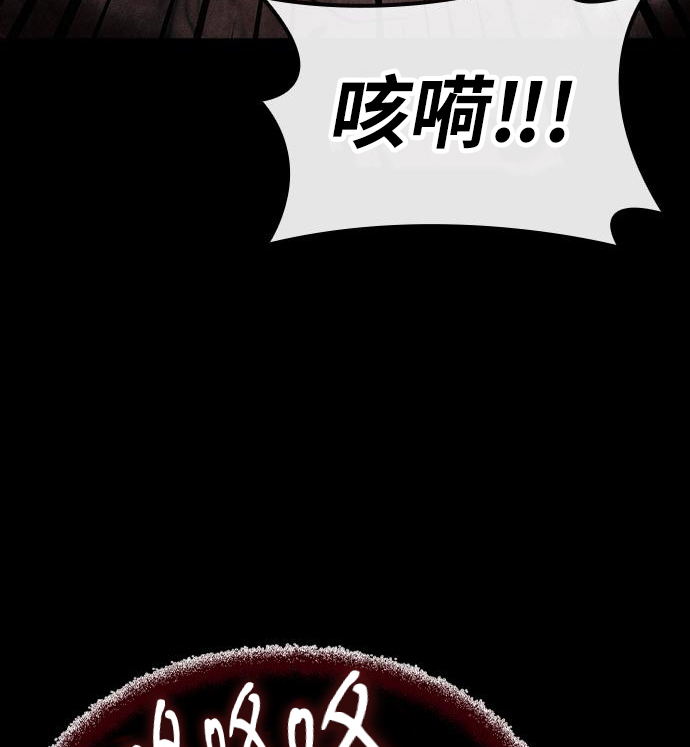 第03话260