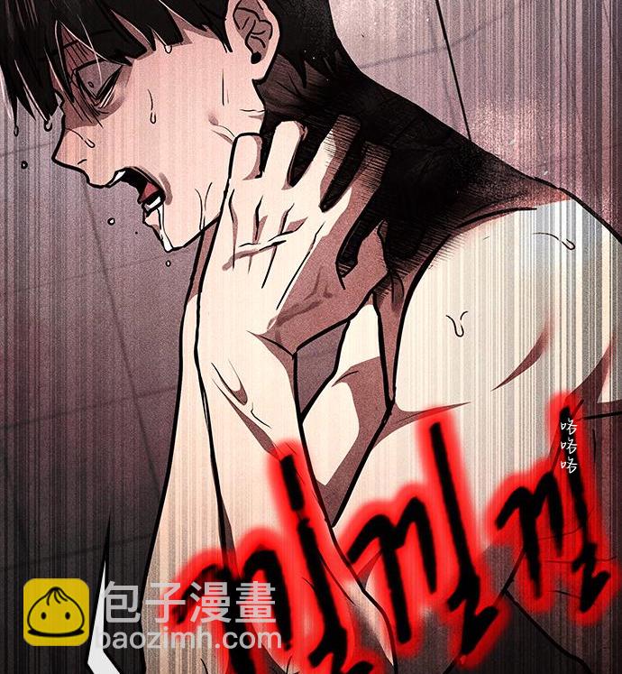 第03话264