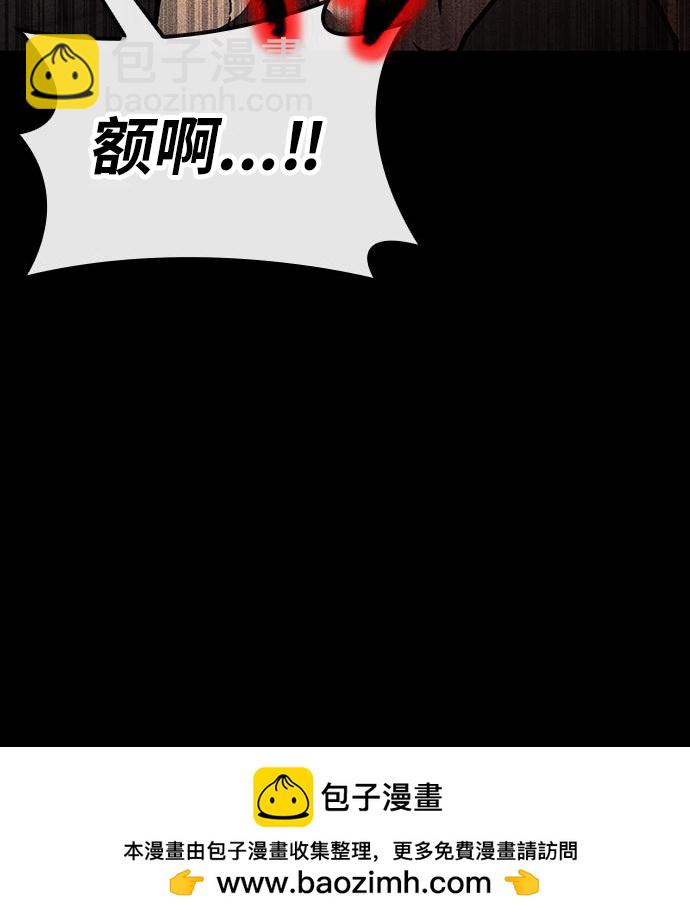 第03话265