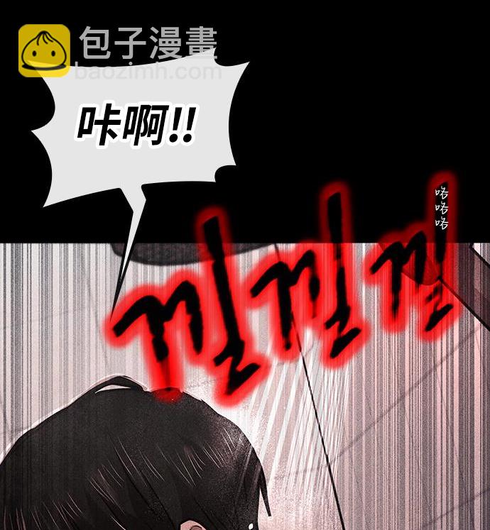 第03话267