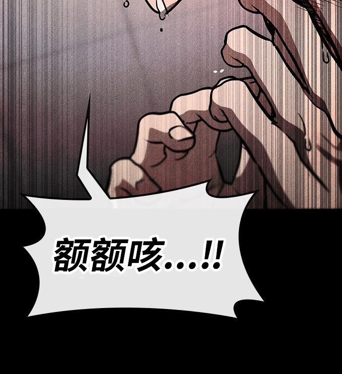 第03话271